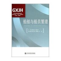 电压力锅美味食谱9787109200852中国农业出版社犀文图书