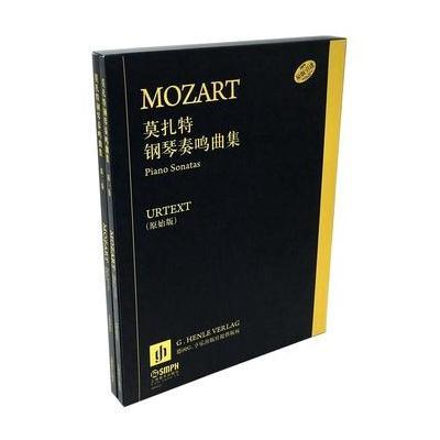 莫扎特钢琴奏鸣曲集(原始版)(套装)9787552309775上海音乐出版社上海音乐
