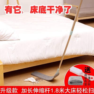 沙发卫生夹缝死角拖床底室内床下打扫除尘拖金铂喜床底下的薄拖把。