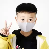 4到13岁儿童口罩男可爱女口罩小学生潮流防风防尘护脸防晒口罩女 儿童冰丝口罩灰色体验装[1个装]