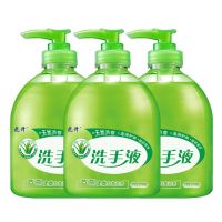 芦荟抑菌洗手液500g儿童成人通用保湿家用正品清香型消毒 三瓶装500g*3