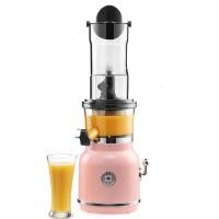 大口径榨汁机黄金蛋家用原汁机炸水果汁机全自动榨汁分离多功能果蔬小型 粉红色