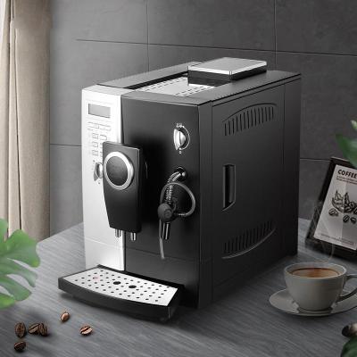 智能咖啡机黄金蛋家用全自动现磨豆粉一体机打奶泡意式
