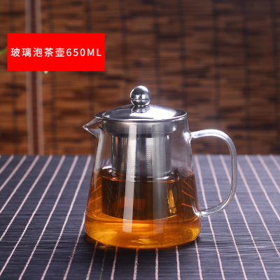 煮茶器黄金蛋黄金蛋玻璃泡茶壶小型蒸汽加热电陶炉家用普洱茶具套装泡茶器茶壶 直火壶650ML