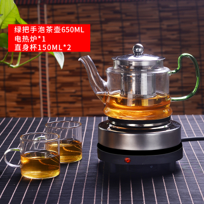 煮茶器金蛋金蛋玻璃泡茶壶小型蒸汽加热电陶炉家用普洱茶具套装泡茶器茶壶 绿把壶650ML+电热炉+2个150ML耐高温杯