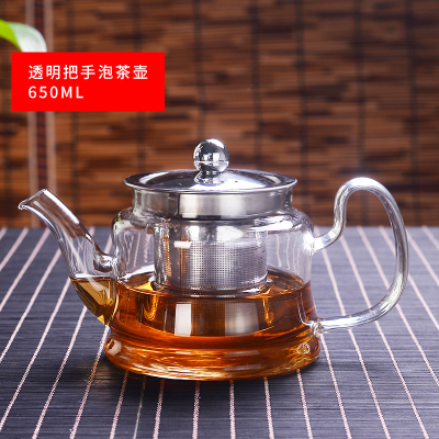 煮茶器黄金蛋黄金蛋玻璃泡茶壶小型蒸汽加热电陶炉家用普洱茶具套装泡茶器茶壶 透明把650ML
