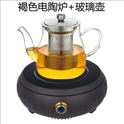 迷你电陶炉黄金蛋家用小型 煮茶炉办公室煮茶器泡茶烧水学生宿舍火锅 桔色