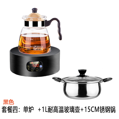 电陶炉茶炉家用黄金蛋 迷你泡茶铁壶煮茶器 非电磁技术 小型煮面火锅炉 红色