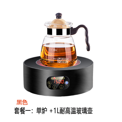 电陶炉茶炉家用黄金蛋 迷你泡茶铁壶煮茶器 非电磁技术 小型煮面火锅炉 黄色