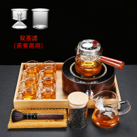 电陶炉黄金蛋煮茶器套装小型家用烧茶炉功夫茶具侧把玻璃蒸煮两用泡茶壶 金色金刚电陶炉+乐语侧把壶8件套