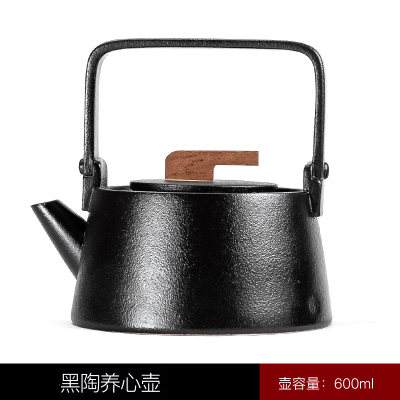 铁壶泡茶壶黄金蛋铸铁壶生铁壶单茶壶煮茶器自动上水电陶炉茶炉套装 黑陶养心壶