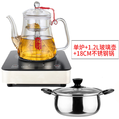 电陶炉小型茶炉铁壶煮茶器黄金蛋玻璃泡茶炉 家用小电磁炉火锅 军绿色