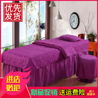 [可选顺丰配送]高档床罩四件套院蕾丝床罩紫色按摩床发定做梯头方头