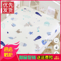 定做儿童床笠纯棉单件1.2米1.5m防滑1.35米婴儿薄床垫保护套床罩