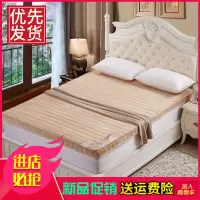 床垫订做加厚1.5米1.8米榻榻米床垫可定制单人双人宿舍打地铺床褥