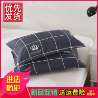 [枕套一对装]磨毛枕套2只装枕芯套48×74cm单双人简约枕头套