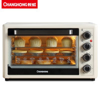 [精选]长虹(CHANGHONG)电烤箱家用烘焙多功能全自动烤箱蛋糕32升大容量考箱32L 标配版