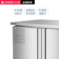 [新品]志高(CHIGO) 冷柜工作台冷藏柜保鲜平冷作台商用冰箱冷冻厨房奶茶店 长1.8M宽0 长1.2M宽0.6M双温