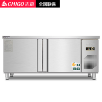 [新品]志高(CHIGO) 冷柜工作台冷藏柜保鲜平冷作台商用冰箱冷冻厨房奶茶店 长1.8M宽 长1.2M宽0.6M单冷藏