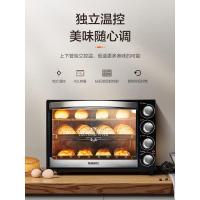 格兰仕电烤箱大容量家用烘焙多功能全自动40升小烤箱K42迷你烤箱