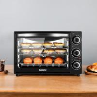 格兰仕(Galanz) 32升大容量多功能家用烘焙电烤箱K12上下分开加热 精准控温 做小米点心