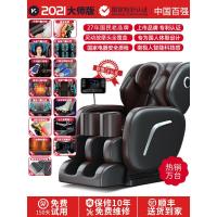 南极人新款按摩椅家用全身太空豪华舱全自动老人摩多功能沙发按椅 [大师黑]气囊绑腿按摩+液晶屏+HIFI蓝牙音箱