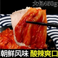 韩式辣白菜泡菜韩国泡菜正宗辣白菜小咸菜下饭菜酱菜辣朝鲜450克