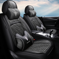 致驾2017新款BYD比亚迪E5 E6 宋 元冬季亚麻汽车坐垫夏天凉席全包座套宝马X1X3系320LIX5系525L53