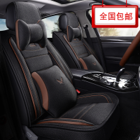 致驾2019款宝马X6 xDrive 28i M运动套装汽车座套专用春夏全包围坐垫宝马x1x3x5奥迪Q3Q5a4lA6