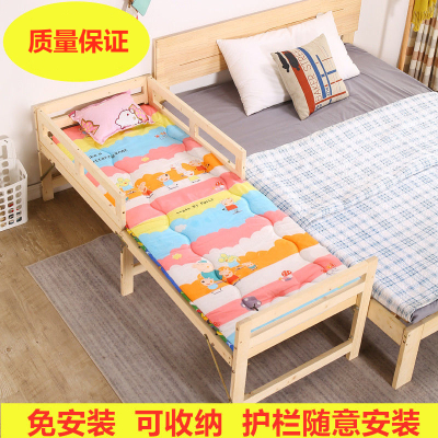 符象木质儿童床拼接床加宽床折叠带护栏单人床加宽拼大床床边床可定做
