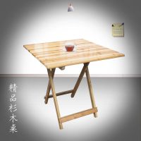 符象木质折叠桌正方形小桌子杉木橡木桌户外摆摊家用桌圆形餐桌便携桌