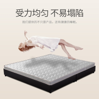椰棕床垫符象棕垫薄款粽垫1.5米1.8m经济型家用床透气床垫