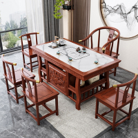 茶桌椅组合木质功夫茶几新中式符象小茶台家用阳台泡茶桌茶具套装一体