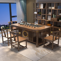 新中式茶桌椅组合木质功夫茶几符象茶具套装简约现代家用办公一体茶台