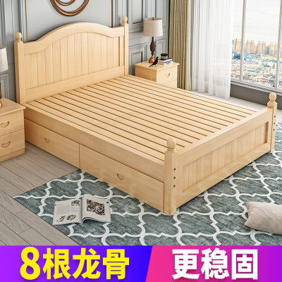 木质床1.5米现代简约欧式双人床符象主卧1.8家用经济出租房木床单人床
