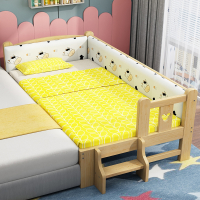 儿童床带护栏婴儿单人床男孩小床符象拼接大床边加宽床拼接床