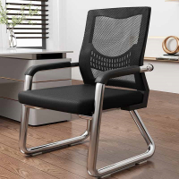 符象电脑椅家用舒适久坐办公椅宿舍学习靠背凳子人体工学会议椅麻将椅