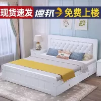 符象床现代简约家用木质1.8米双人床1.5出租房主卧软包木床1.2m单人床