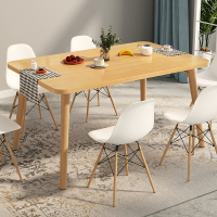 符象家用小户型北欧餐桌简约长方形桌子简易现代出租房吃饭餐桌椅组合