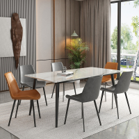 符象岩板餐桌现代简约家用小户型长方形两用餐厅北欧大理石餐桌椅组合