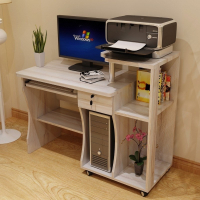 符象电脑打印机一体桌多功能家用电脑台式桌带放打印机办公学习桌