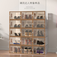 符象鞋盒收纳盒透明抽屉式塑料非鞋子鞋柜收纳 家用简易鞋架省空间