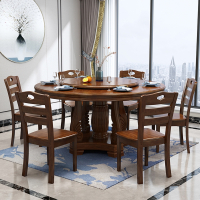 符象木质餐桌椅组合中式大小户型圆形饭桌带转盘家用810人大圆桌