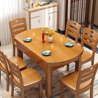 符象木质餐桌椅组合伸缩折叠可变圆桌现代简约家用小户型两用吃饭桌子