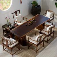 新中式大板茶盘茶具符象一体茶台茶桌椅组合办公室泡茶桌原木茶几