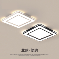 卧室灯现代简约大气led正方形创意符象个性黑白北欧吸顶家用书房灯具