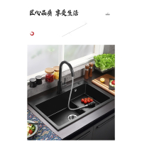 石英石水槽厨房水槽符象洗菜盆单槽双槽台厨房洗碗洗菜槽