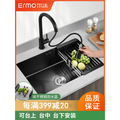 厨房手工水槽不锈钢洗碗槽黑色纳米单槽套装大水池洗碗洗菜盆台下