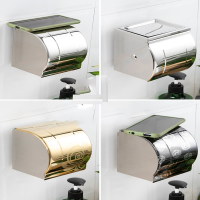 符象卫生间厕所纸巾盒免打孔卷纸盒厕纸盒抽纸盒挂壁卫生纸置物架