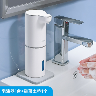 符象自动洗手液机智能感应器家用壁挂式皂液器洗洁精机电动泡沫洗手机_皂液器1台硅藻土垫1个